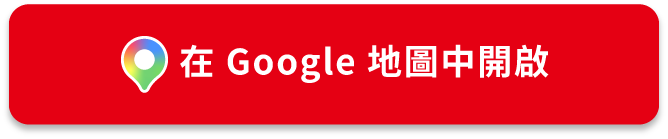 gbp-link