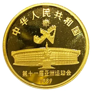 K22 Medal