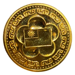 K22 Medal