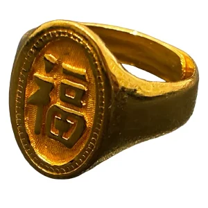 K22 Ring