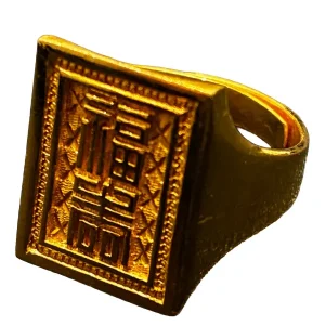 K22 Ring