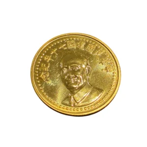 K24 Medal